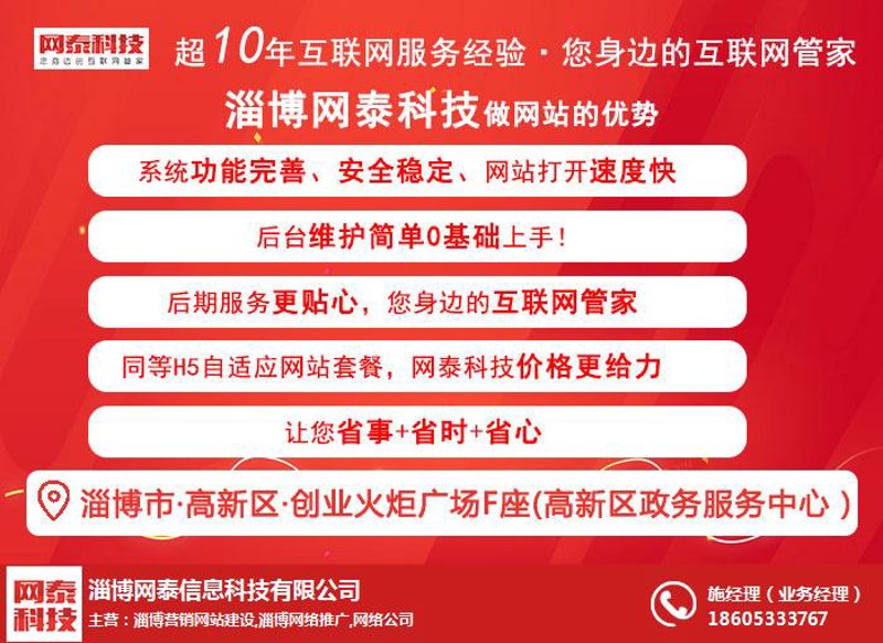 SEO优化是什么?它通常涉及哪些方面?如何通过这些步骤提升网站排名和流量?今天我们就来一一解答。