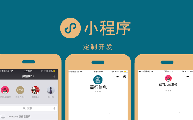 SEO优化,顾名思义就是搜索引擎优化,它是一系列技术手段和策略组合的总称。那么,SEO优化一般都包括哪些内容呢?下面通过几个方面来具体解析。