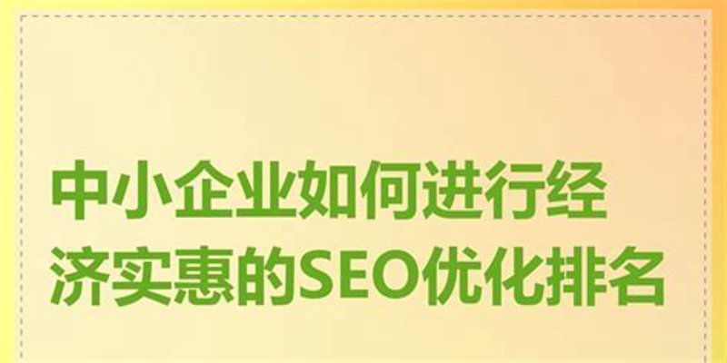 在数字时代，企业与个人都需要高效稳定的服务器支持。面对“服务器托管多少钱一年”的疑问，我们不妨从新手的角度出发，一起探索这一话题。