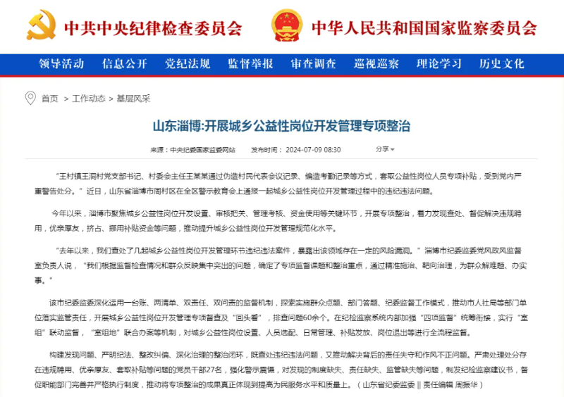 服务器托管多少钱一年？这是一个经常被问起的问题，毕竟对于中小企业来说，了解成本至关重要。